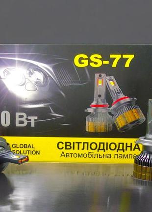 Светодиодная лампа gs 77 h7 70w 18000lm 6000k