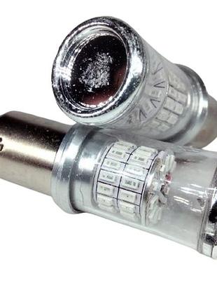 Автолампа gs 1157-3014-48smd цокольна двоконтактна, (аналог лампи py21/5w (bay15d)) жовтий