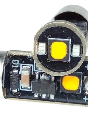 Автолампа gs hy21w-osram-3smd 9-30v canbus (baw9s) жовтий
