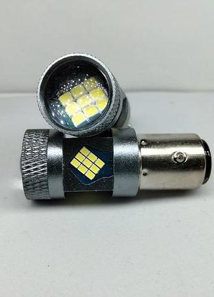 Автомобільна лампа gs 1157-2016-45smd 9-48v білий
