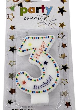 Свеча-цифра для торта "happy birthday" точечки - 3