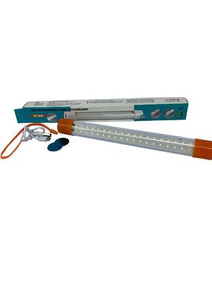 Лампа led з магнітами, 25см, micro-usb, 3 режими