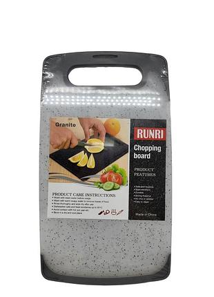 Доска кухонная пластиковая гранит 16*28см