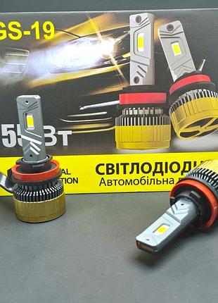 Автомобильная led лампа gs-19 h11 55w 13000lm csp7035 canbus (комплект 2 шт)