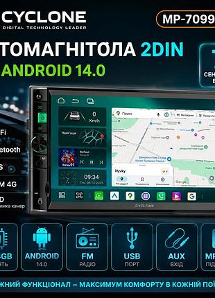 Магнітола 2din android 14.0 cyclone fm/usb/aux/mp5/avi 7" wi-fi/bt/gps/4x64gb/ahd/gsm 4g
