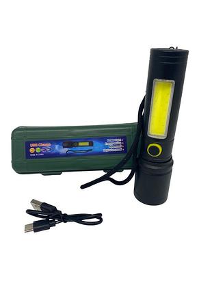 Ліхтарик led zoom, type-c, 6 режимів, в коробці