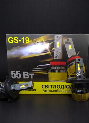 Светодиодная лампа gs-19 h4, 13000 лм, 55 вт, 6000k, canbus, 10–30v (2 шт)