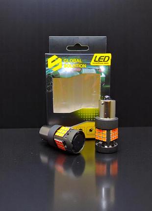 Светодиодная лампа gs-1156 bau15s 36smd жёлтая для поворотников (150°)