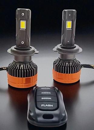Світлодіодна led лампа h7 140w/к-т з регулюванням кольору 3000k/4300k/6500k + стробоскоп для авто