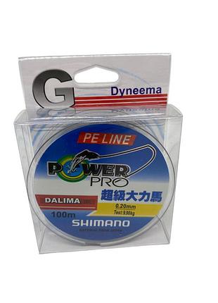 Шнур рибальський "shimano powerpro" 100м ре сірий, тест 9,90кг 0,20мм