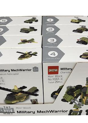 Конструктор "military mechwarrior" 24-31 деталей 8,5*11,5*3см