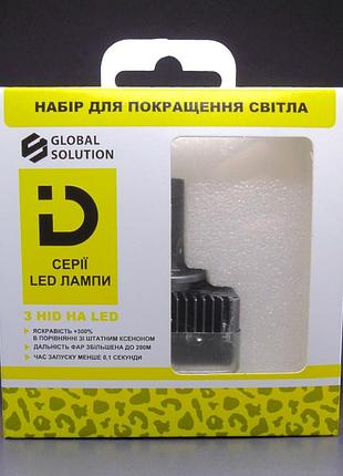 Led лампы gs d-series d5s 45w 10000lm - замена штатного ксенона с чипом 9054csp