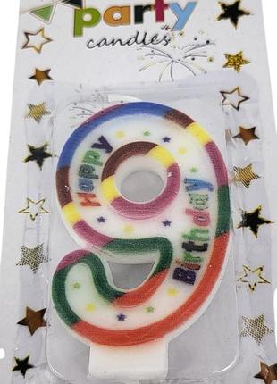 Свічка-цифра для торта "happy birthday" зірочки - 9