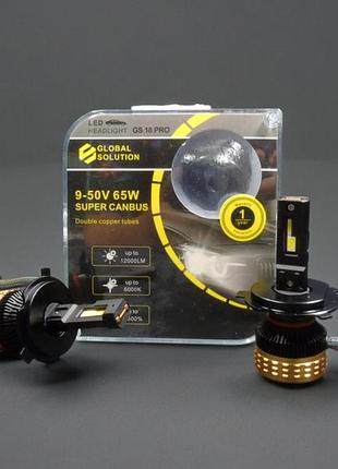 Светодиодные автомобильные лампы 9-60v gs18pro h4/9003/hb2 h/l 3570*6 csp cooler 65w 12000lm ip68 6000k