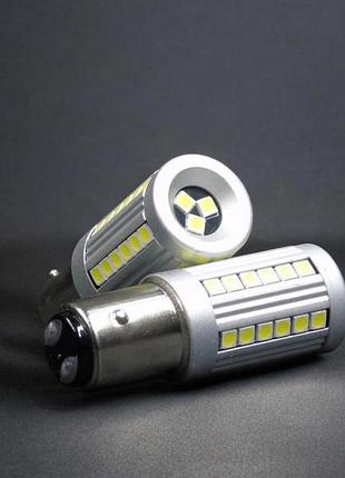 Світлодіодна лампа gs 1157 bay15d 3030-39smd canbus 12v-18v 20w біла