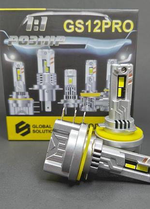 Світлодіодна led лампа gs-12pro h15 (9012/15pro) 40w 6500k з активним охолодженням