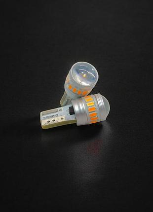 Светодиодная лампа gs t10-4014-17smd 10–30v canbus жёлтая (аналог w5w)