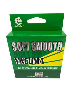 Леска "yacuma" 100м нейлон серебряная, тест 7.2кг 0,25мм