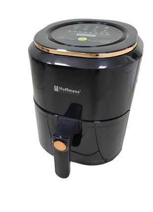 Аэрофритюрница "hoffmans" 2400вт 7.5л