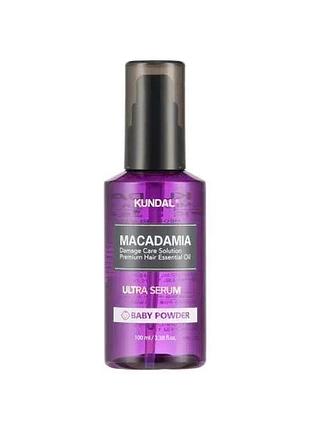 Сироватка для волосся зволожуюча "дитяча присипка" kundal macadamia ultra hair serum baby powder 100ml