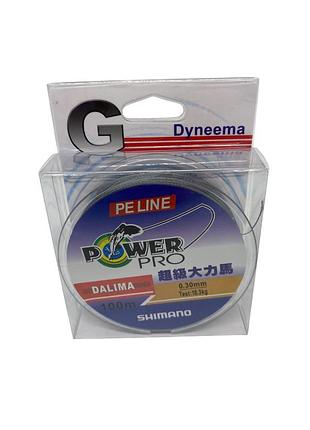 Шнур рибальський "shimano powerpro" 100м ре сірий, тест 18,3кг 0,30мм