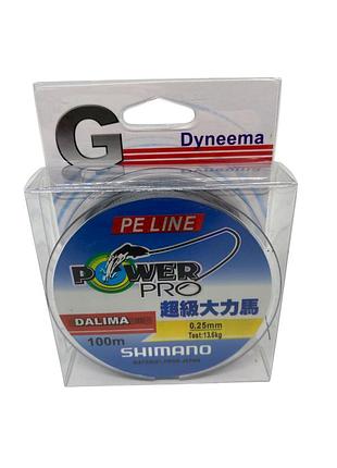 Шнур рибальський "shimano powerpro" 100м ре сірий, тест 13,6кг 0,25мм