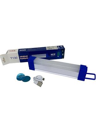 Лампа-ліхтар led з магнітами, з підвісом, 17см, micro-usb, 3 режими