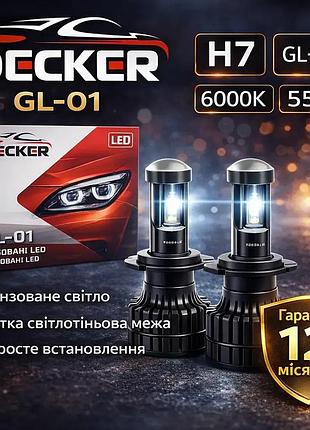 Led лампа decker h7 gl-01 з лінзою 12v-24v 55w 6000k 8000lm can bus