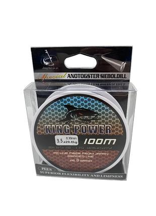 Шнур рибальський "king power" 100м ре сірий, тест 20,8кг 0,30мм