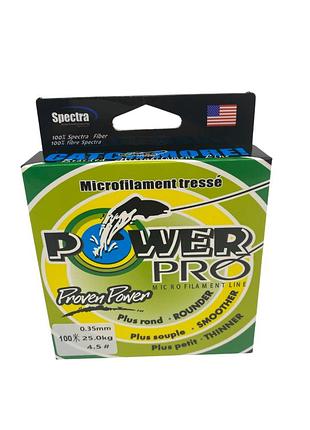 Шнур рибальський "powerpro prd" 100м ре сірий, тест 25,0кг 0,20мм