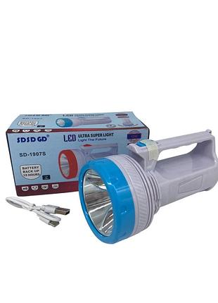 Фонарь ручной led с солнечной панелью 12w, micro-usb/type-c, 2 режима