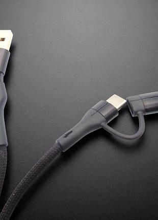 Магнітний кабель живлення спіральний 2в1 usb-a type-c iphone lightning