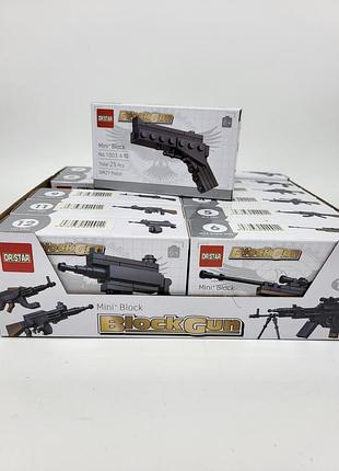 Конструктор "оружие" block gun микс 20-29 дет. в кор. 12*7*3,5см