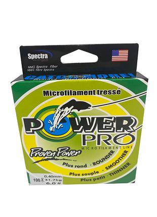 Шнур рибальський "powerpro prd" 100м ре сірий, тест 31,7кг 0,20мм