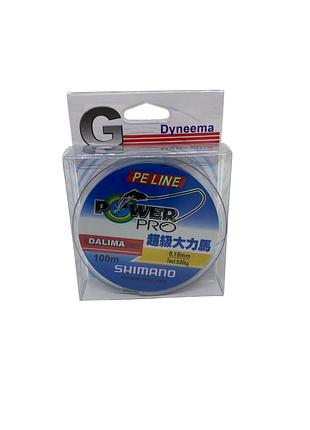 Шнур рибальський "shimano powerpro" 100м ре сірий, тест 9,00кг 0,18мм