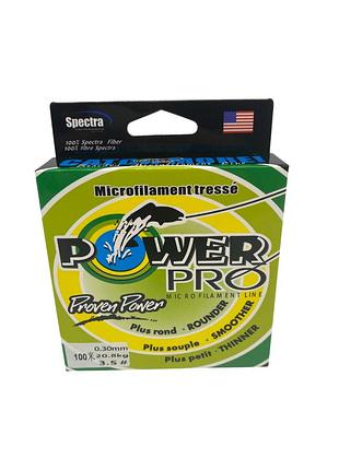 Шнур рибальський "powerpro prd" 100м ре сірий, тест 20,8кг 0,20мм