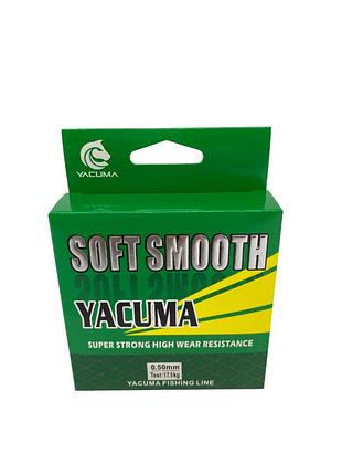 Леска "yacuma" 100м нейлон серебряная, тест 17,5кг 0,50мм
