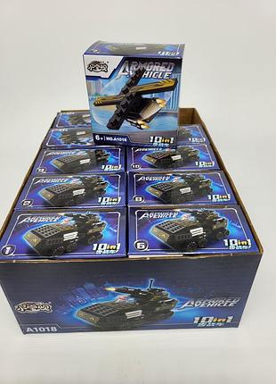 Конструктор "armored vehicle" в коробці 8*8*4,5см
