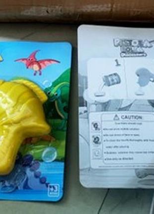 Пистолет д/мыльных пузырей "dinosauro" микс, с мыльн/жидк, на планш. 21*18*5
