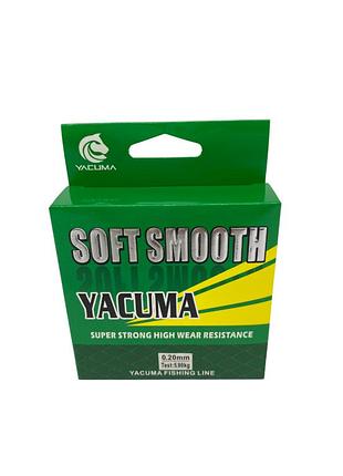 Волосінь "yacuma" 100м нейлон срібна, тест 5,90кг 0,20мм
