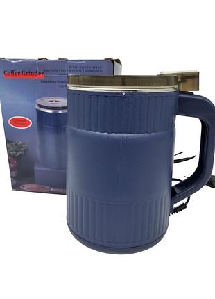 Кавомолка coffee grinder 300вт, 500 мл 4 леза