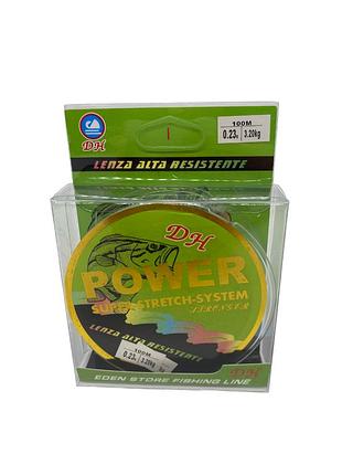 Волосінь "power" 100м нейлон біла, тест 3,20кг 0,23мм