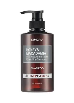 Шампунь восстанавливающий "лимон вербена" kundal honey & macadamia shampoo lemon verbena 500ml