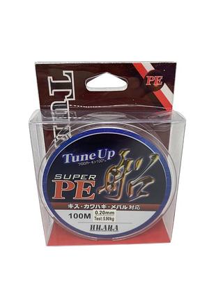 Леска "tuneup" 100м ре черная, тест 5,90кг 0,20мм