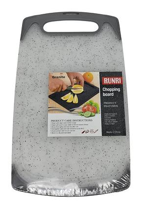 Дошка кухонна пластикова мармур 21*35см