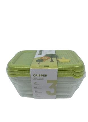 Набір контейнерів 3шт прямокутних 0.2л "crisper" 12.5*8.5*4.5см пластик
