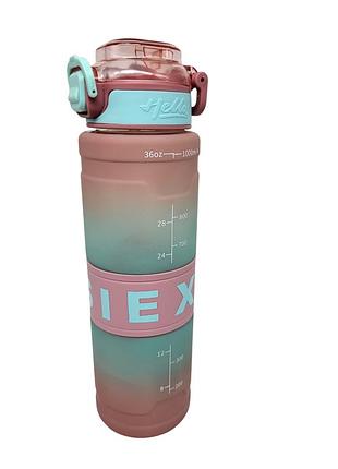 Пляшка для води 1.0л пластикова з соломинкою