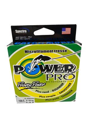 Шнур рибальський "powerpro prd" 100м ре сірий, тест 9,90кг 0,20мм