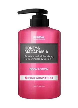 Лосьйон для тіла kundal honey & macadamia body lotion pink grapefruit 500ml