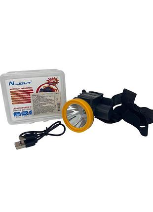Ліхтарик налобний led акум, 50w, type-c, 3 режими, в коробці